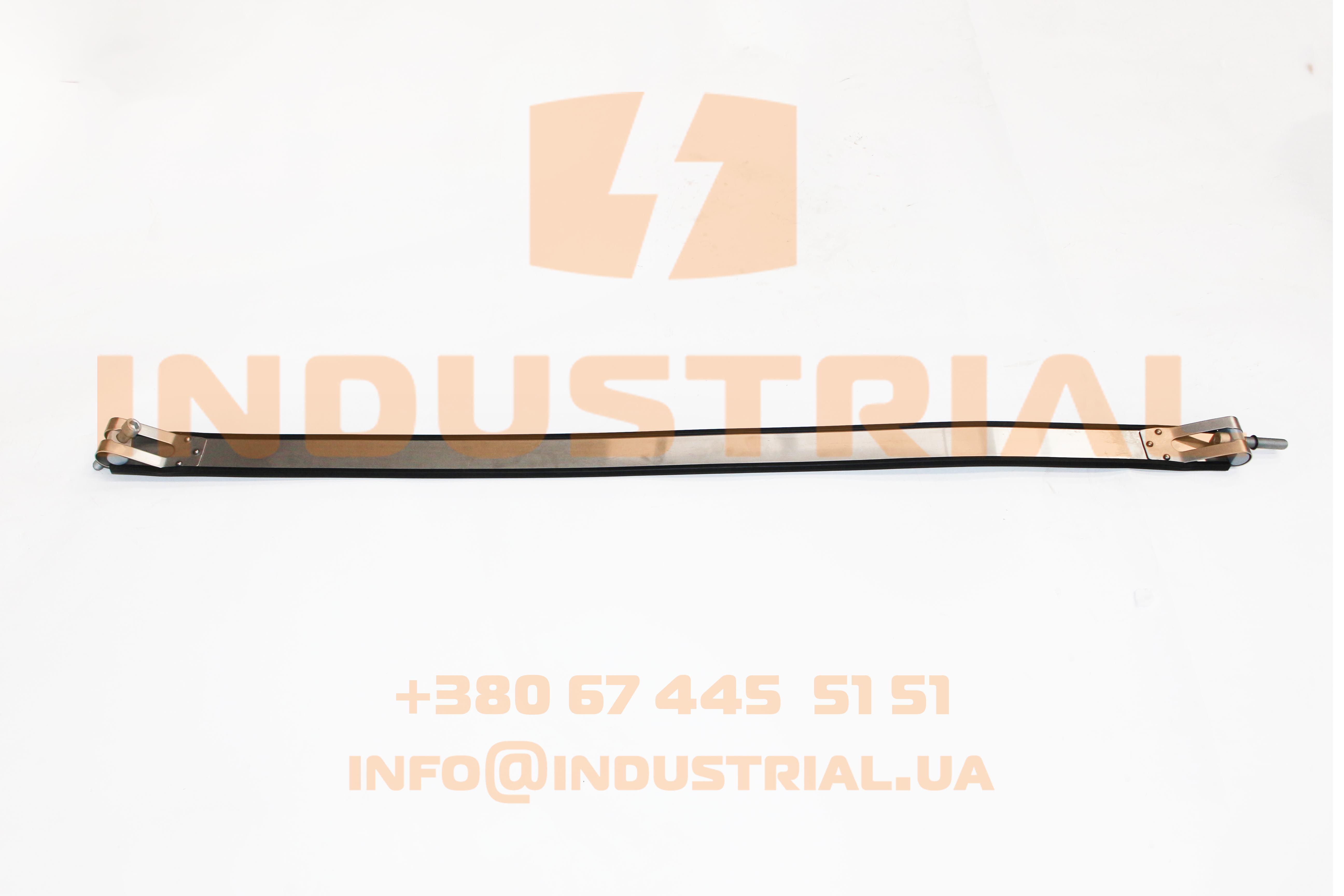 CNH 5561824